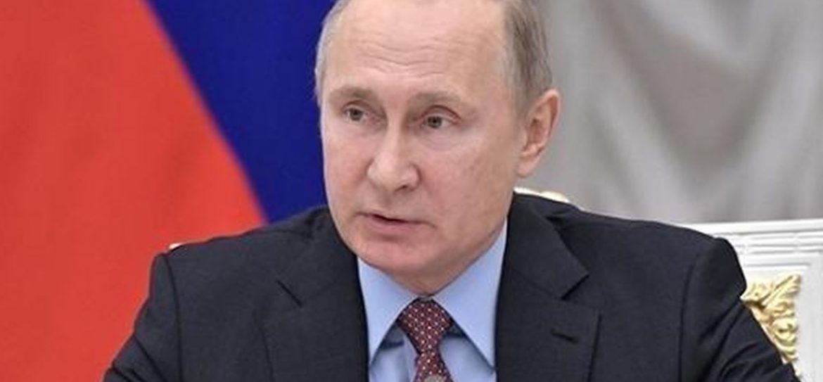 Федеральная служба охраны России не признала Крымский мост дорогой