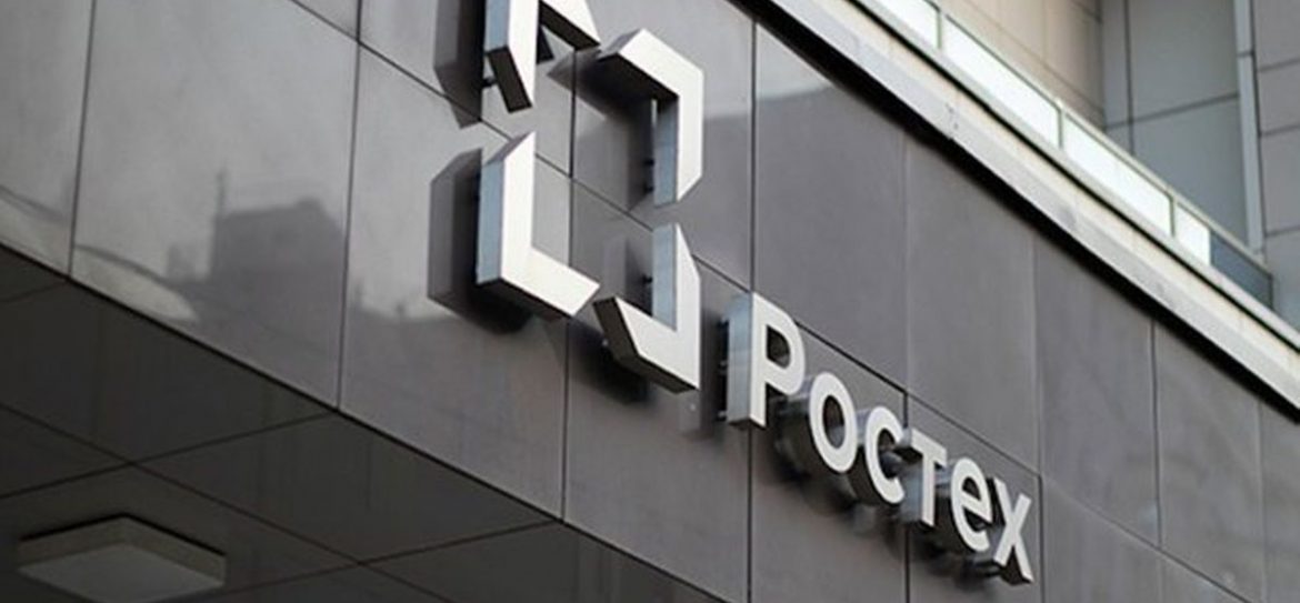 «Ростех» поселился в «Москва-Сити»