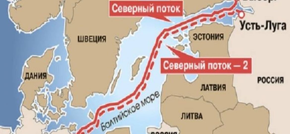 Из-за «Турецкого потока» и «Северного потока – 2» доходы Киева сократятся как минимум вдвое