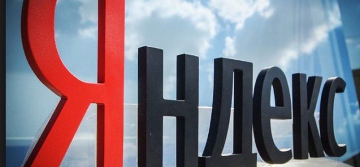 Сбербанк и «Яндекс» запустили бета-версию интернет-магазина «Беру»