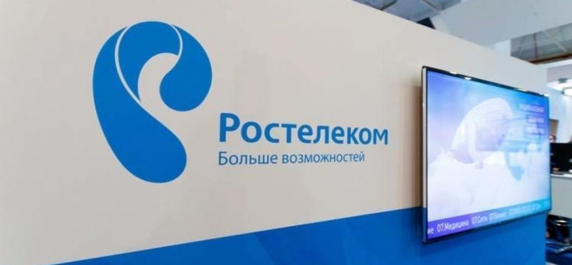 «Ростелеком» подписался на «Яндекс.Директ»