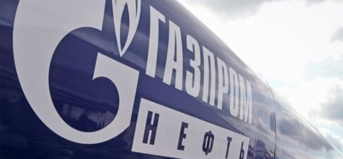 Mail.Ru Group и «Газпром нефть» подписали соглашение о создании глобальной информационной платформы для предприятий компании