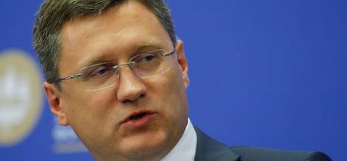 Средняя цена нефти в 2018 году может составить около $65-75 за баррель
