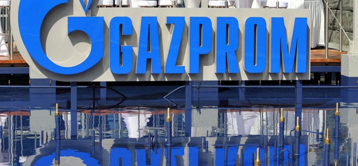 Украина хочет «срубить» с «Газпрома» $2,6 млрд