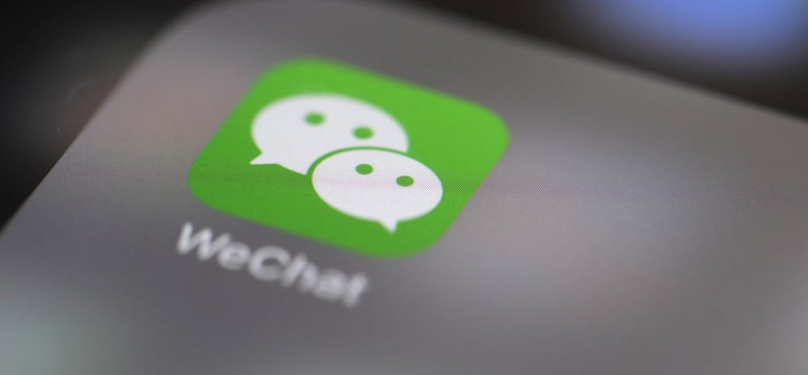 На российском рынке появился китайский платежный сервис WeChat Pay. WeChat Pay работает на основе мессенджера WeChat, который, установлен более чем у 900 млн граждан Китая