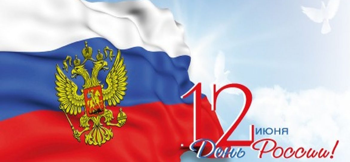 ДР: праздничные плакаты появятся на 650 цифровых щитах в Москве