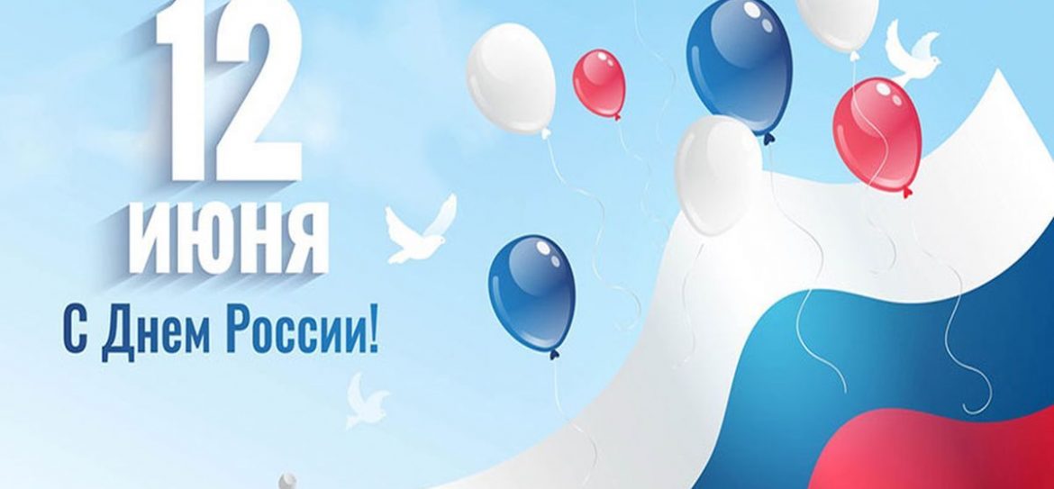 Федеральная служба охраны России ограничит допуск в московский Кремль