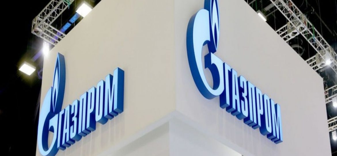 «Газпром» не платит «Нафтогазу» $2,6 млрд в рамках решения Стокгольмского арбитража