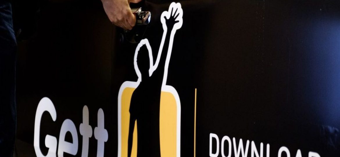 Gett «раскатал» 80 лямов