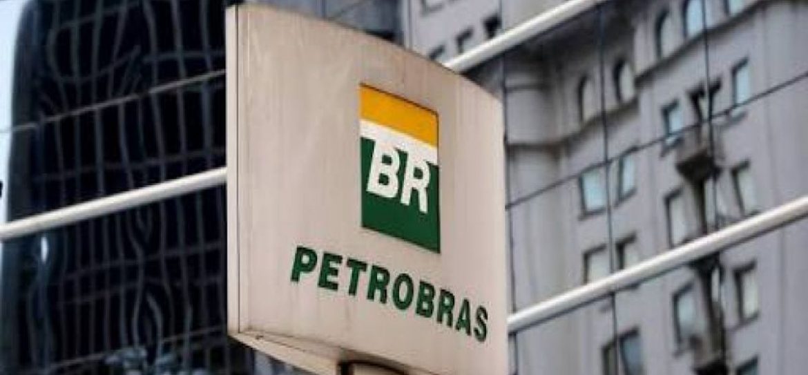 Совет директоров компании в ближайшее время выберет врио главы Petrobras