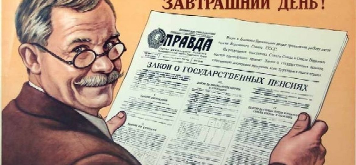 А оно вам нано