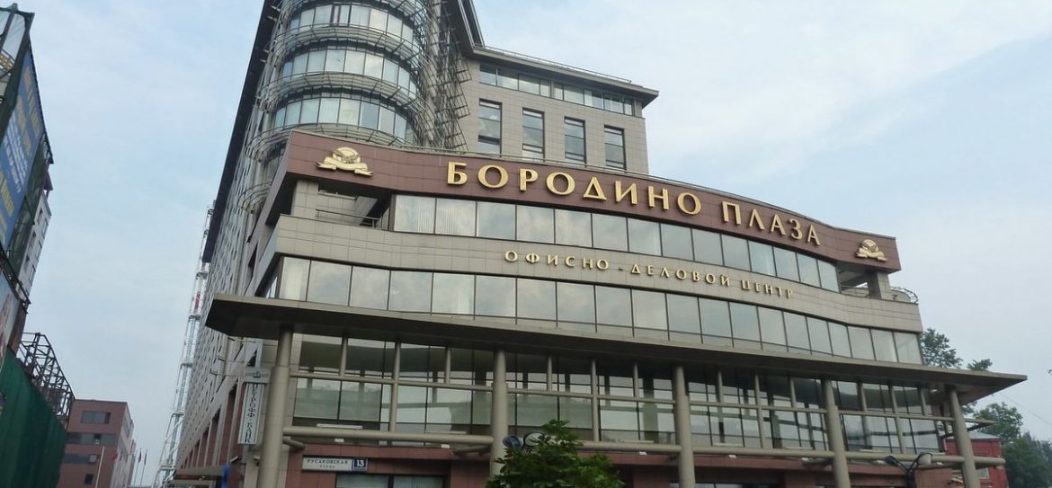 Бизнес-центр «Бородино Плаза» и компания «Делимобиль» подписали соглашение об аренде офисного помещения площадью 1 079 кв.м
