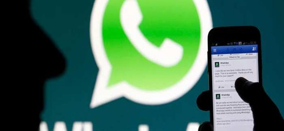 WhatsApp обязали «сливать» переписку юзеров в службу безопасности
