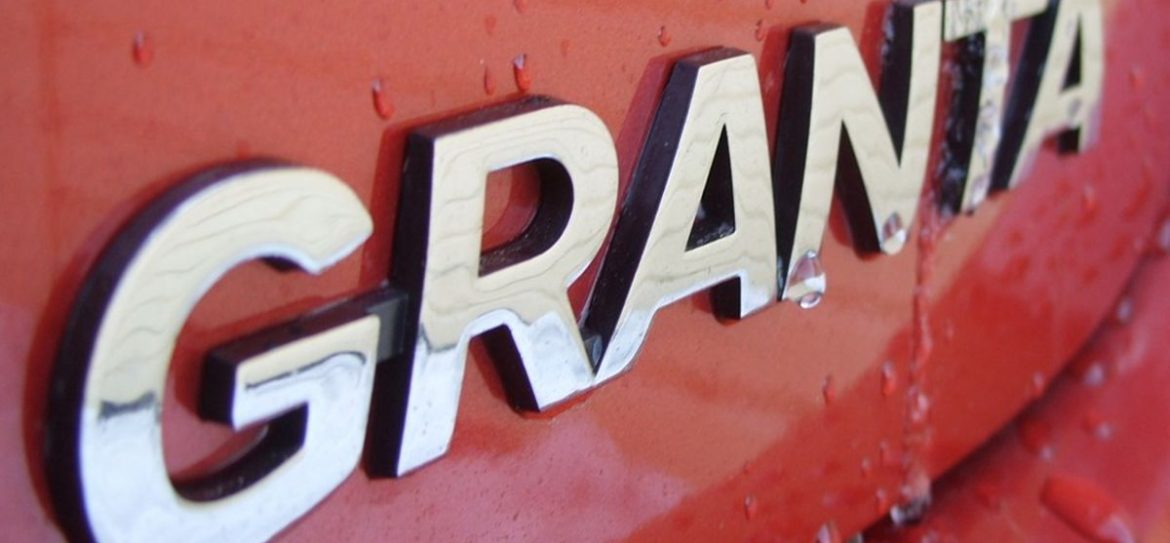 «АвтоВАЗ» объявил о начале производства в Тольятти нового семейства Lada Granta