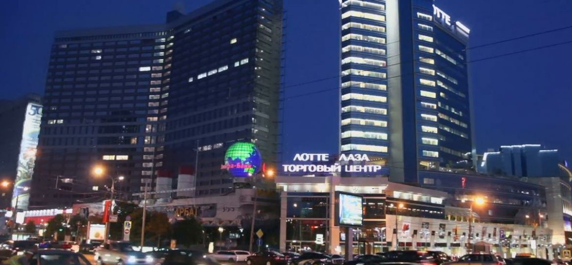 Компания Lotte откажется от торговых площадей в комплексе Lotte Plaza