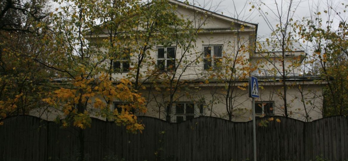 В Подмосковье сгорела усадьба Голицыных