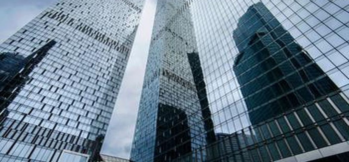 Мойщик окон погиб в «Москва-Сити»