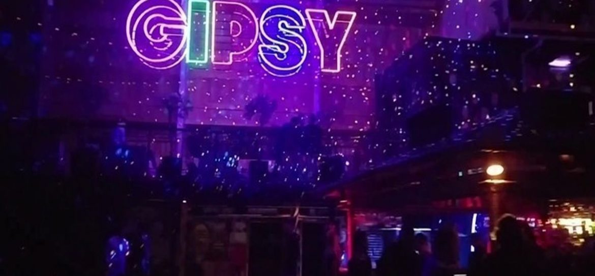 В клубе Gipsy отменено выступление Монеточки без объяснения причин