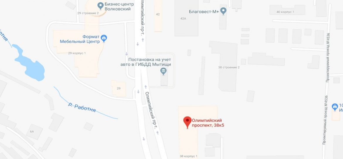 Два человека погибли при крупном пожаре на складе в Мытищах