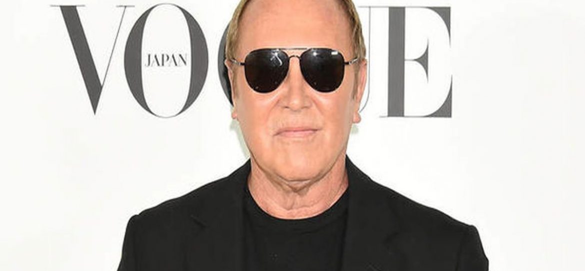 Американская группа Michael Kors купит миланский модный дом Versace за $2 млрд