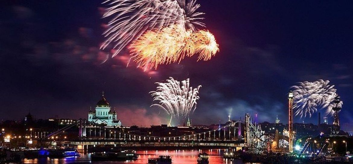 8 сентября в День Москвы запустят праздничный салют