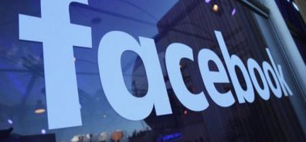 Facebook вложит более $1 млрд в создание своего первого в Азии дата-центра