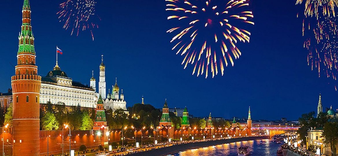 Москва гуляет