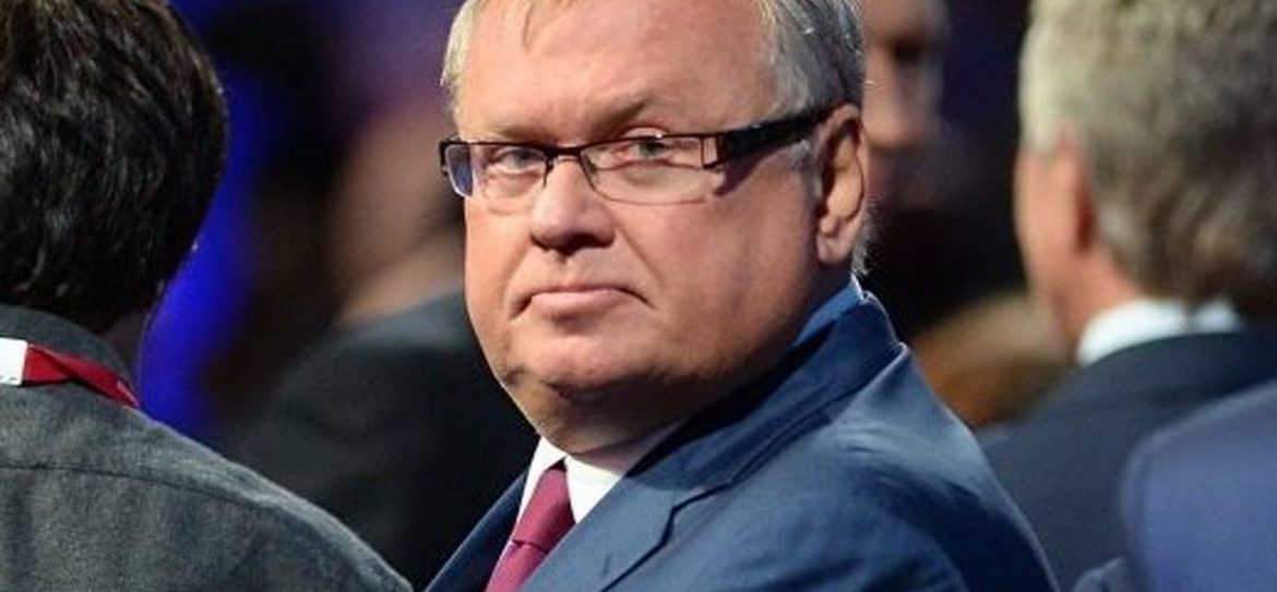 Глава ВТБ Андрей Костин представил план по отказу от американского доллара, который включает в себя три пункта