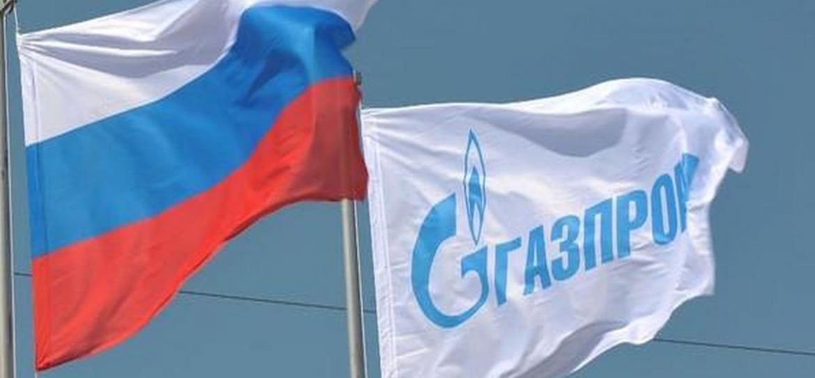 Стокгольмский арбитраж в споре с «Газпромом» встал на сторону «Нафтогаза» Украины