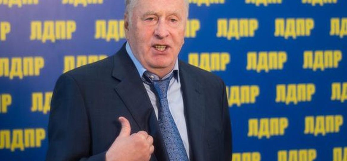 Жириновский: «У нас есть С-400, С-500, С-600 и С-700»