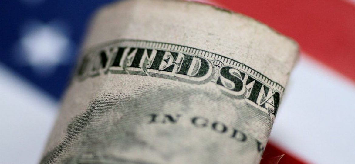 РФ сократила вложения в гособлигации США до минимума с 2007 года