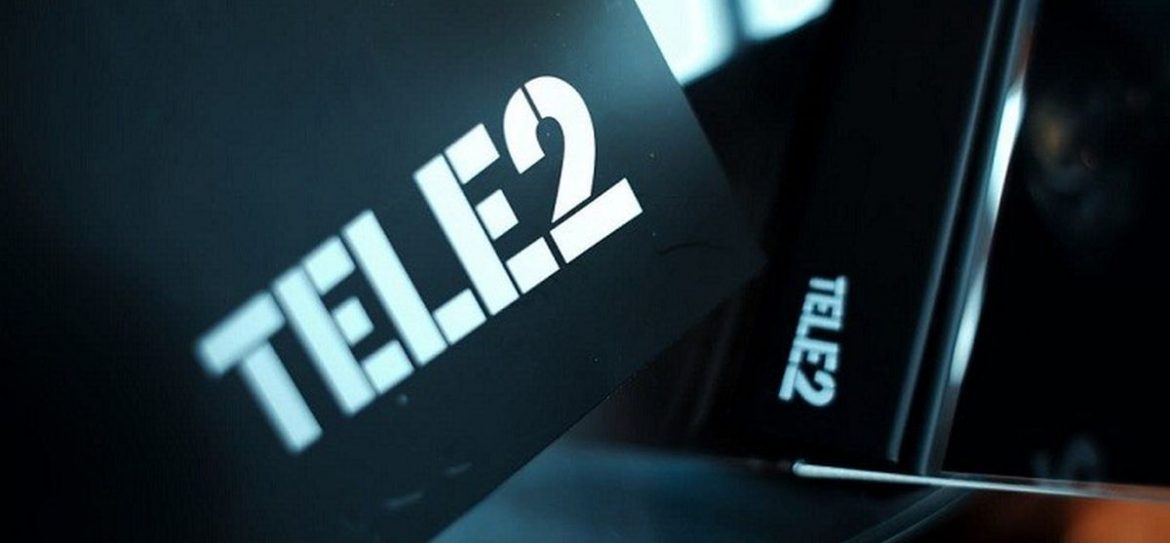 Tele2 стала первой компанией, которая полностью покрыла московское метро сетью 4G