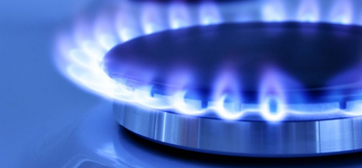 С 1 ноября 2018 года цена на газ для украинцев вырастет еще на 23,5%