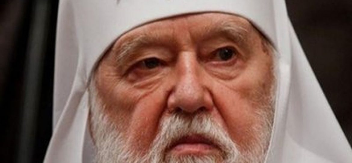 РПЦ считает константинопольского патриарха Варфоломея раскольником
