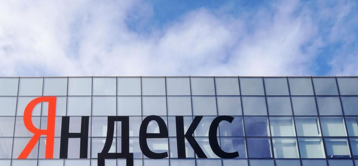 Акции компании «Яндекс» выросли в цене на 7,65% на фоне заявлений её сооснователя Аркадия Воложа