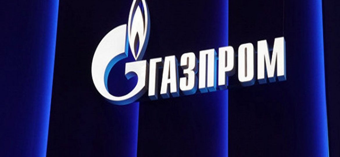 Украина продолжает закупать российский газ