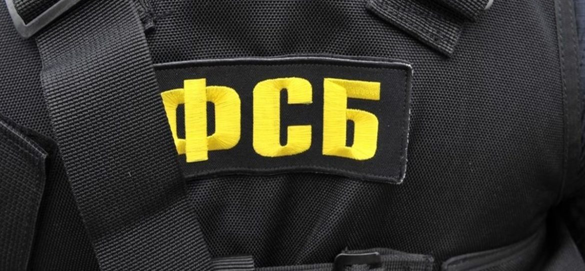 ФСБ опубликовала видео обысков и задержания шестерых членов ИГ