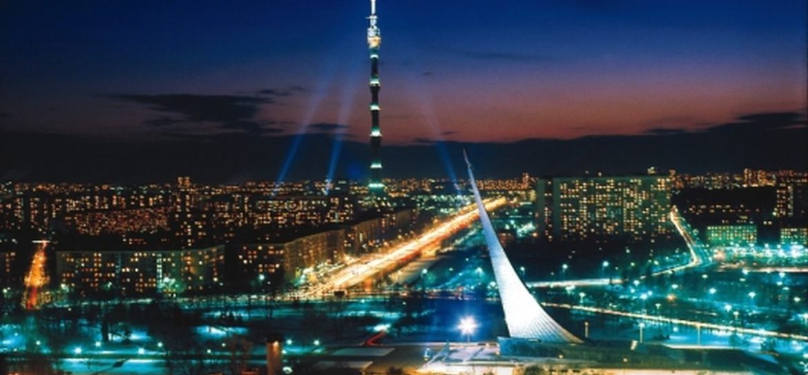В Москве 5 ноября отметят 51-й день рождения Останкинской телебашни