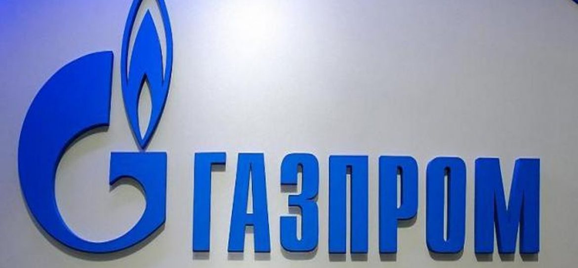 Компания «Газпром» начала строительство первых в России криогенных автозаправочных станций (криоАЗС) сжиженного природного газа