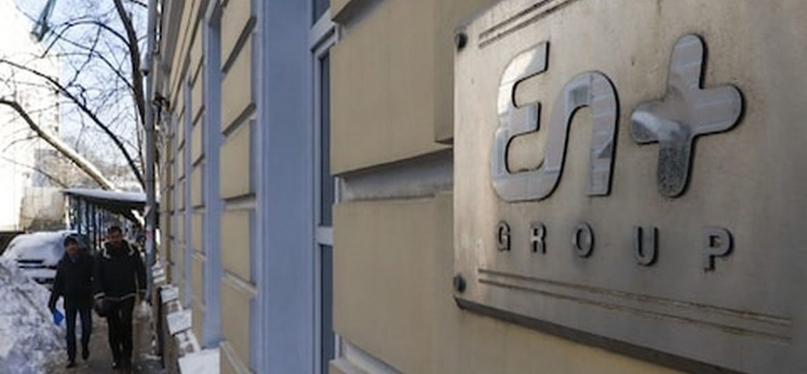 Минфин США поглотит En+ Group Дерипаски через слепой траст
