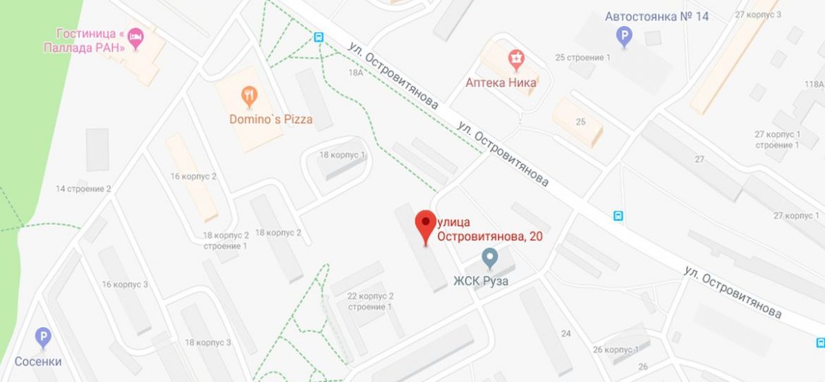 Четыре человека получили травмы в результате хлопка газа в ЮЗАО