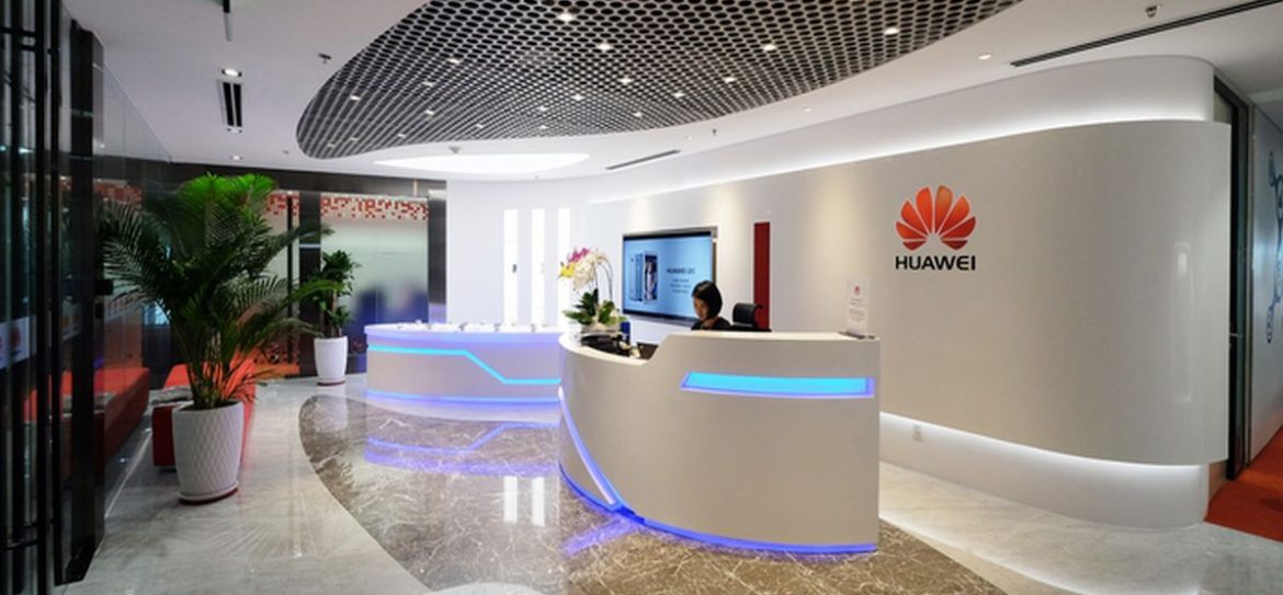 Белый Дом подозревает китайскую Huawei в шпионаже в пользу РФ и КНР