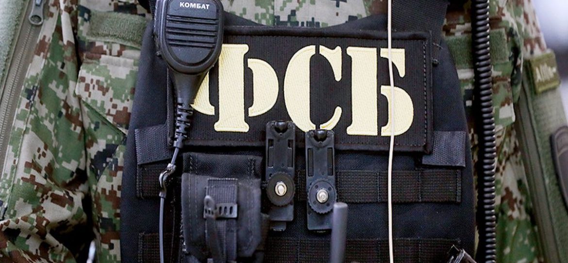 ФСБ России: пограничники задержали три корабля украинских ВМС