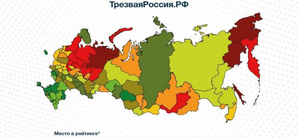 Чечня, Ингушетия и Дагестан лидируют в Национальном рейтинге трезвости