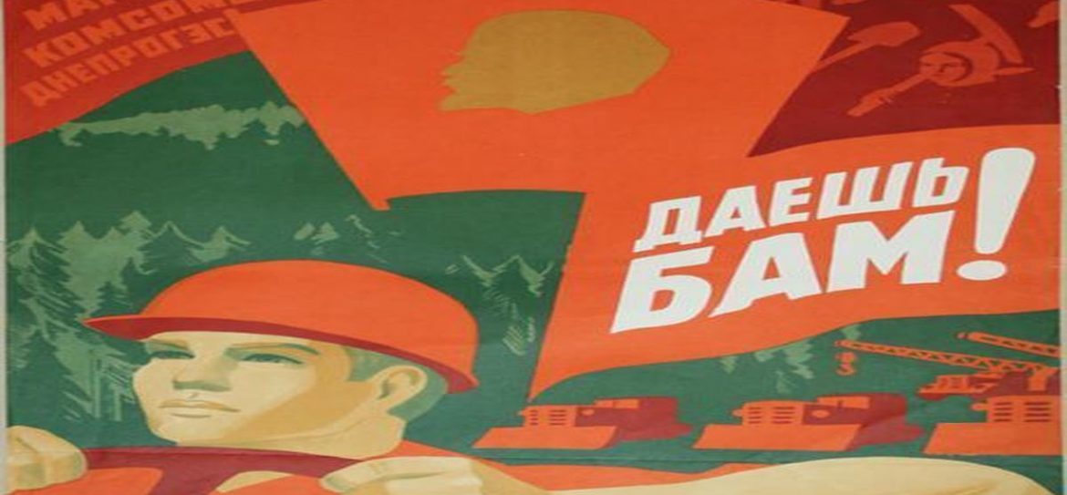 «Все на БАМ»: строительства нового Северомуйского тоннеля превысит $4 млрд