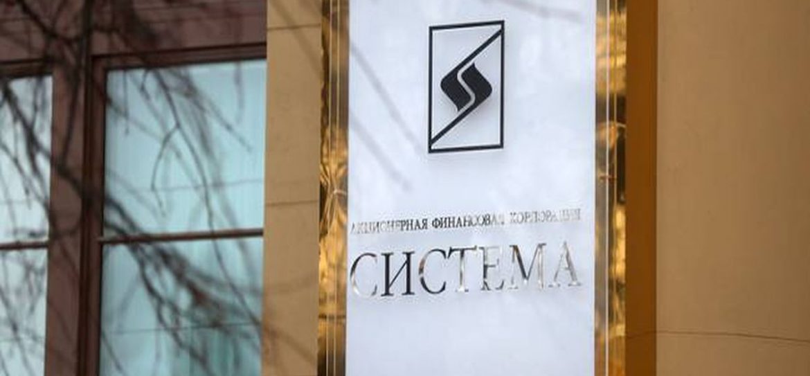 Евтушенков-младший получил 2,5% акций АФК «Система»