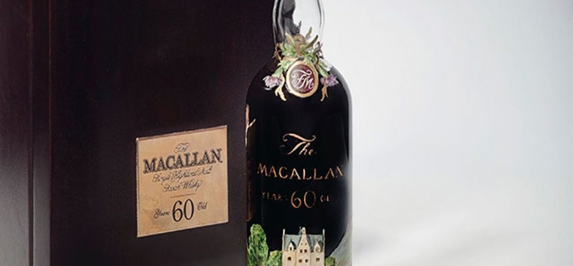 Бутылку шотландского виски Macallan продали по цене «двушки» в Москве
