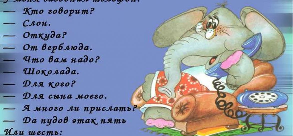 Эксперты усомнились в конкурентоспособности «Яндекс.Телефон»