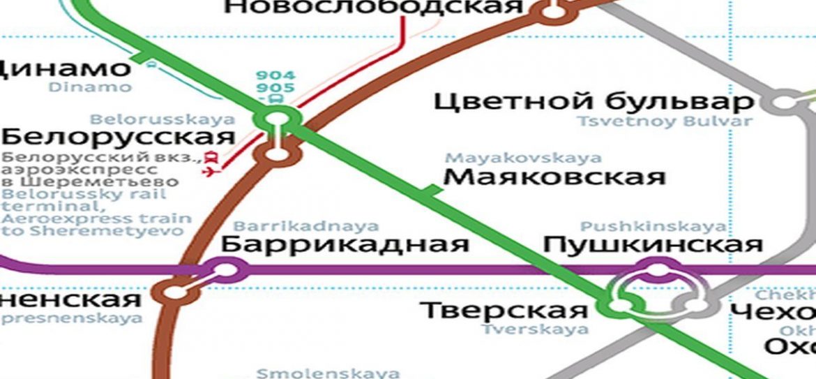 Сотрудник УВД на Московском метрополитене застрелил собаку