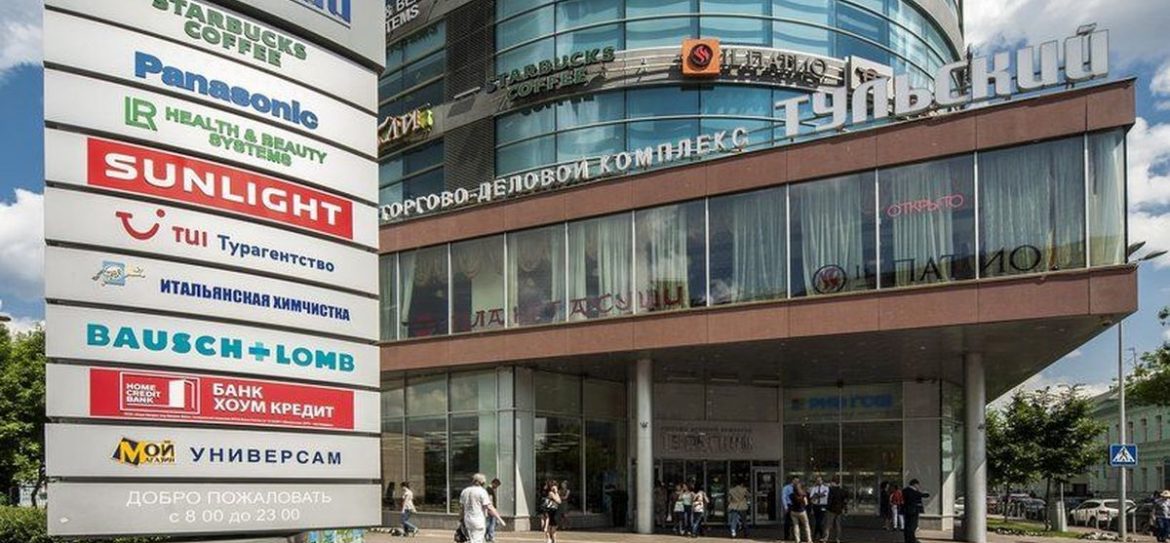 Компания ООО «Форд Нострос» арендовала офисное помещение в бизнес центре «Тульский»